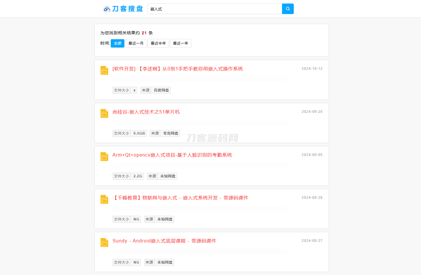 1d31be6955