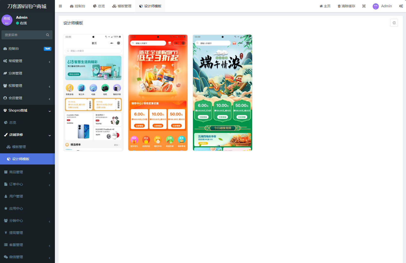74cccf8889 74cccf8889