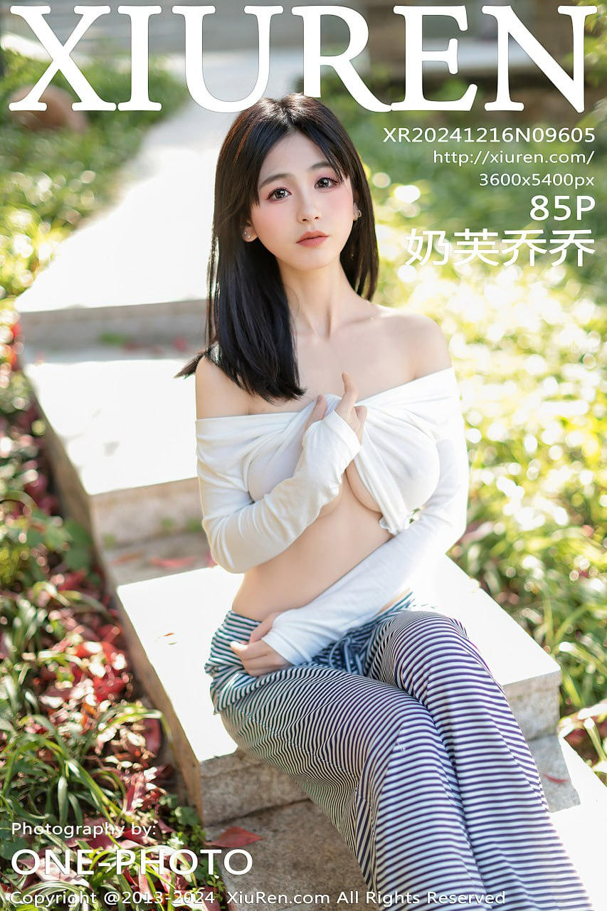 8cef2207f620a3837a56aebbb7c653c6