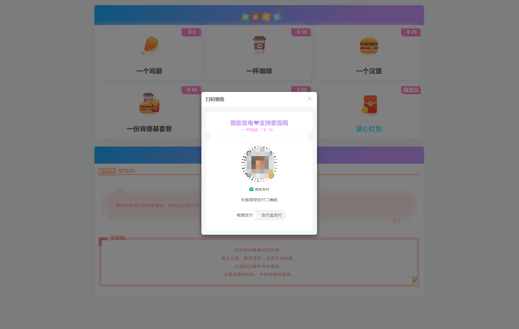 b71841b875