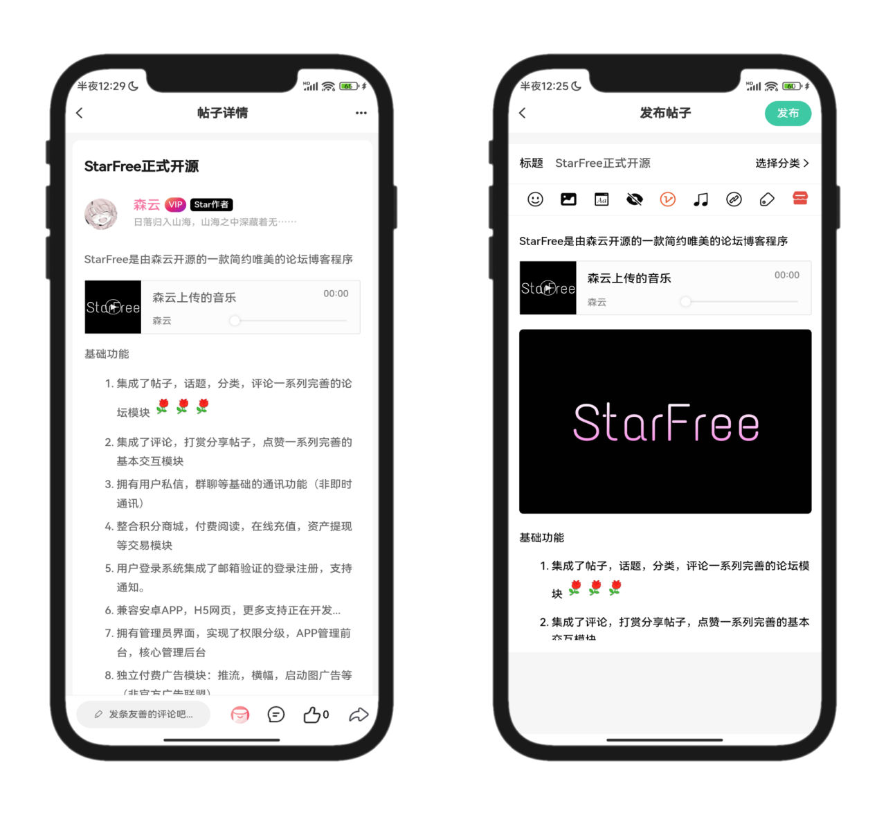 ea39656574