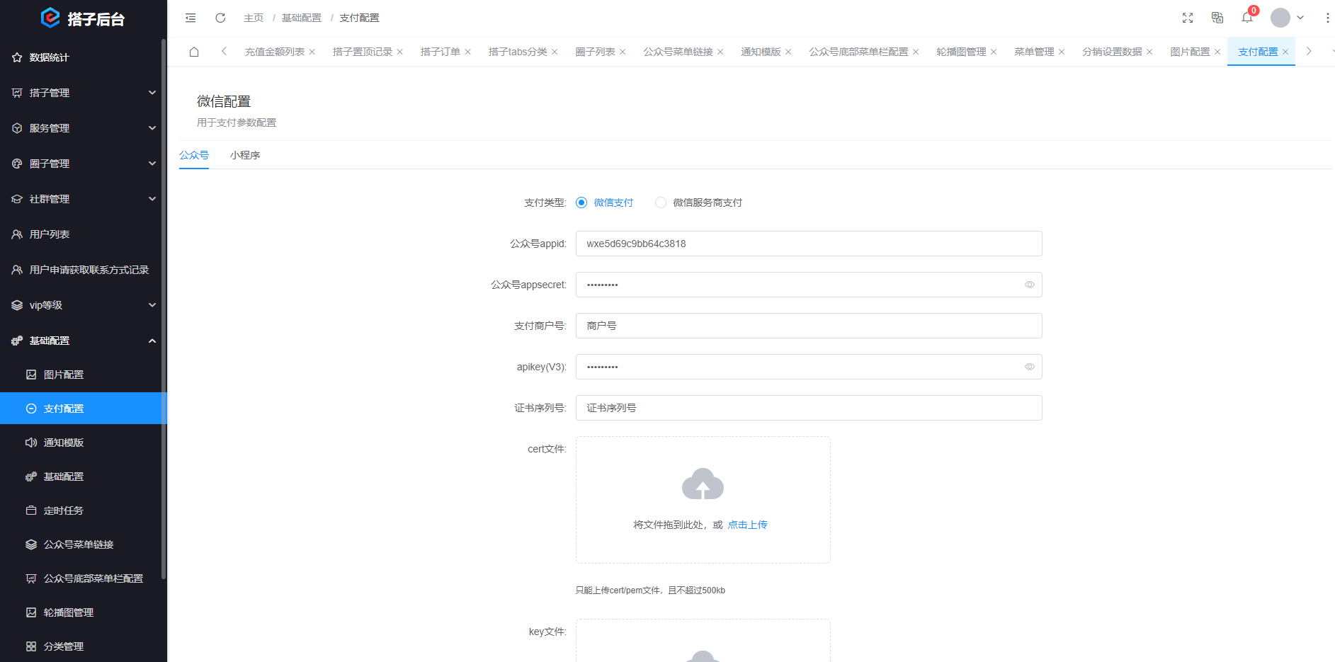 ed891ec283
