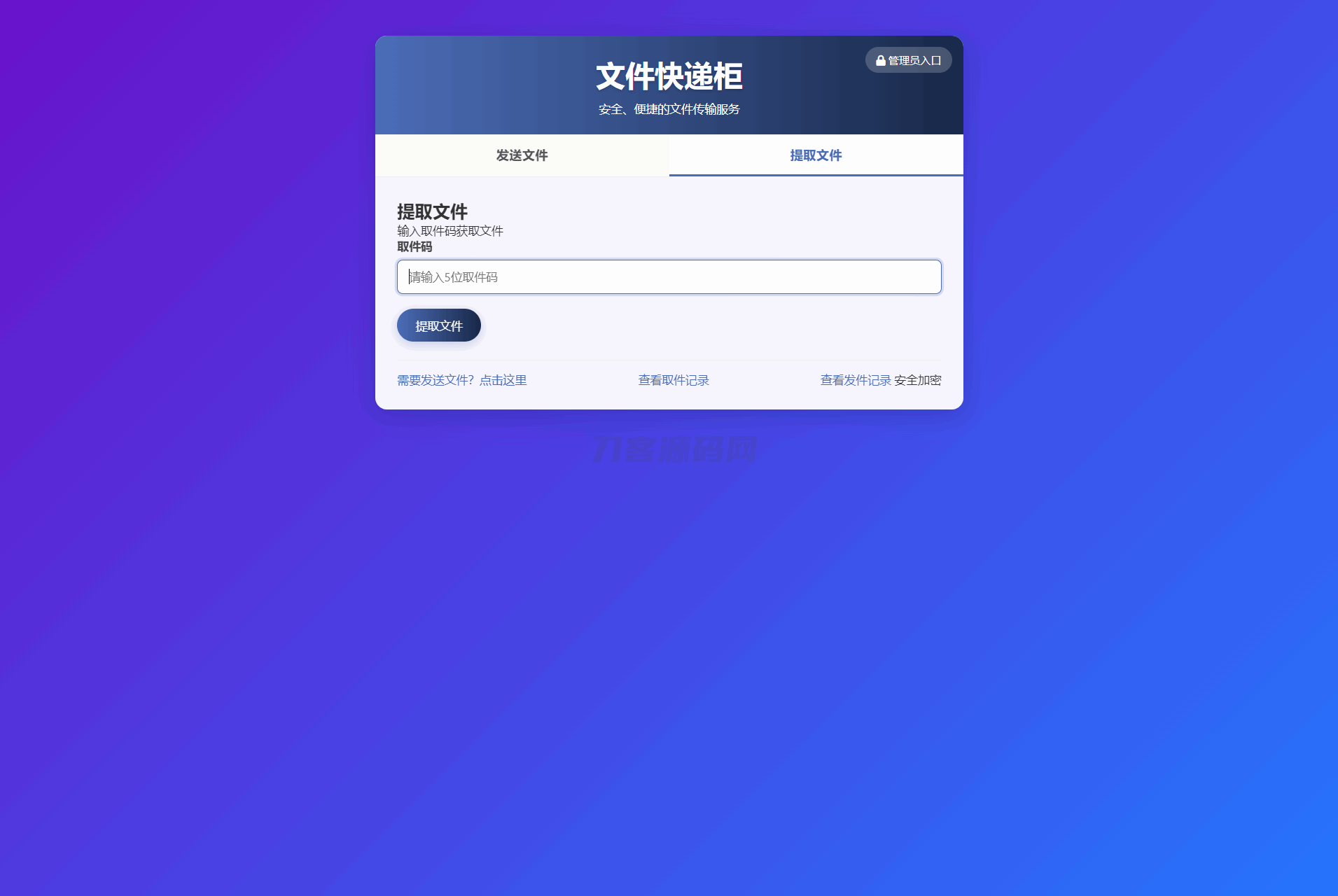4ef8cd9826