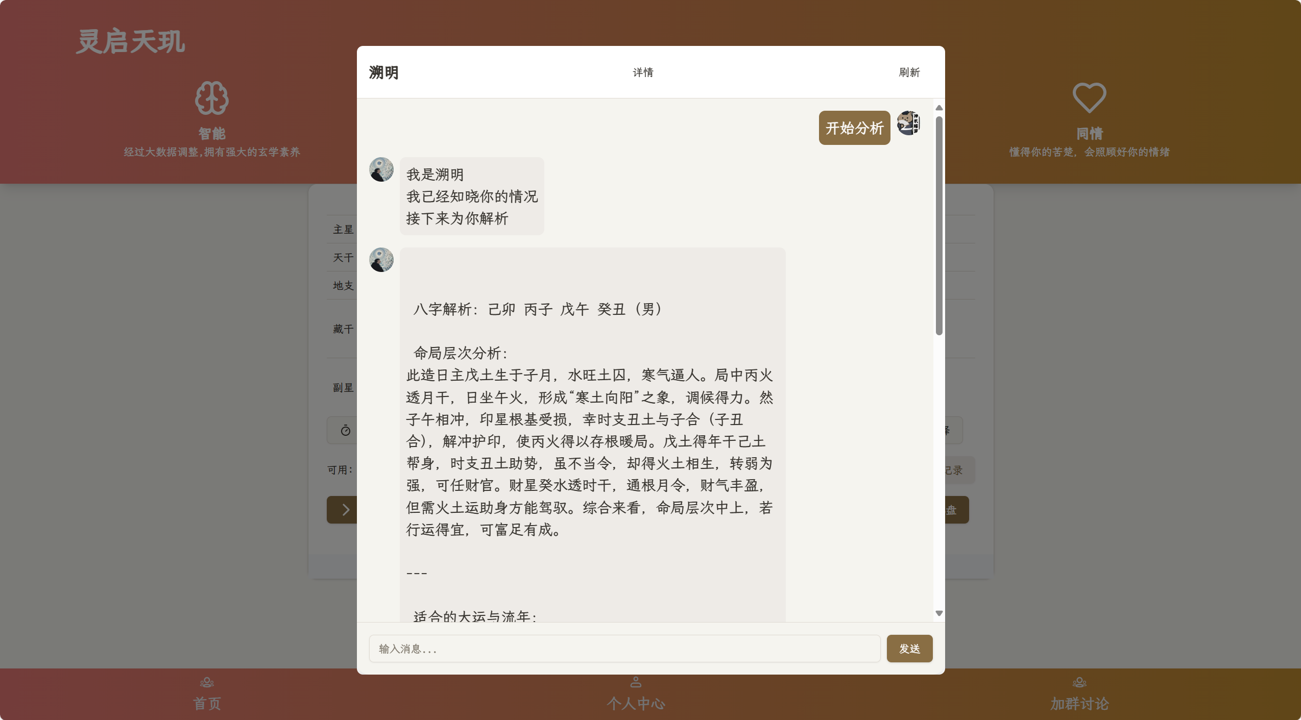 5eccfe5922