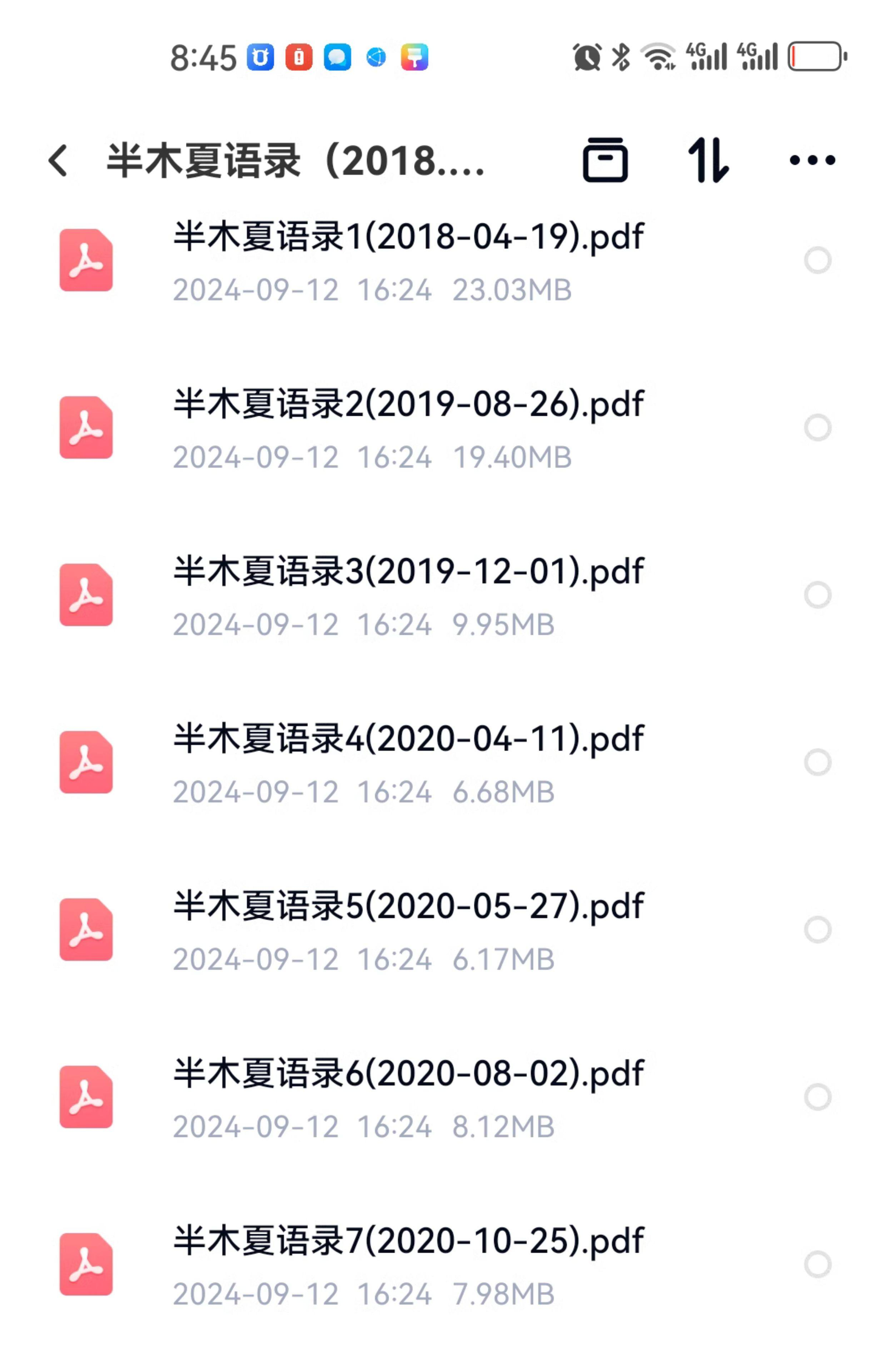 O1CN01JJnL3i1QpV4kIv0F2_56682025