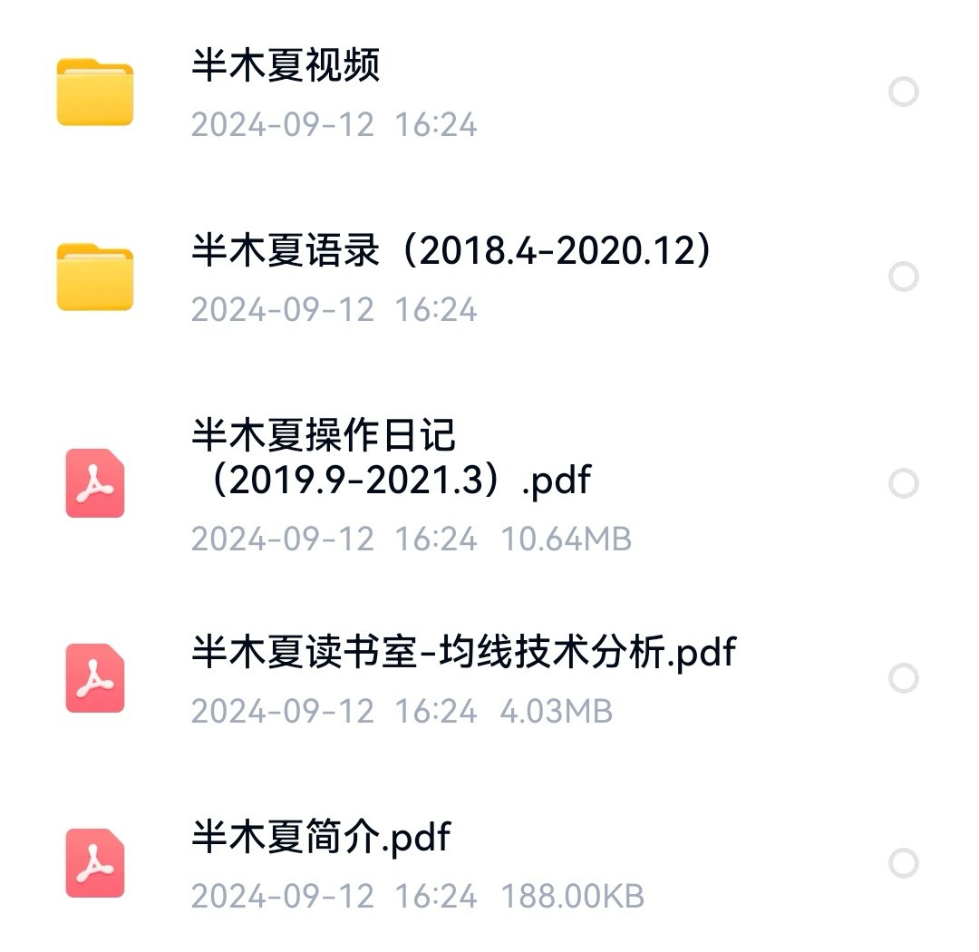O1CN01U1qJrw1QpV4m1dj2d_56682025