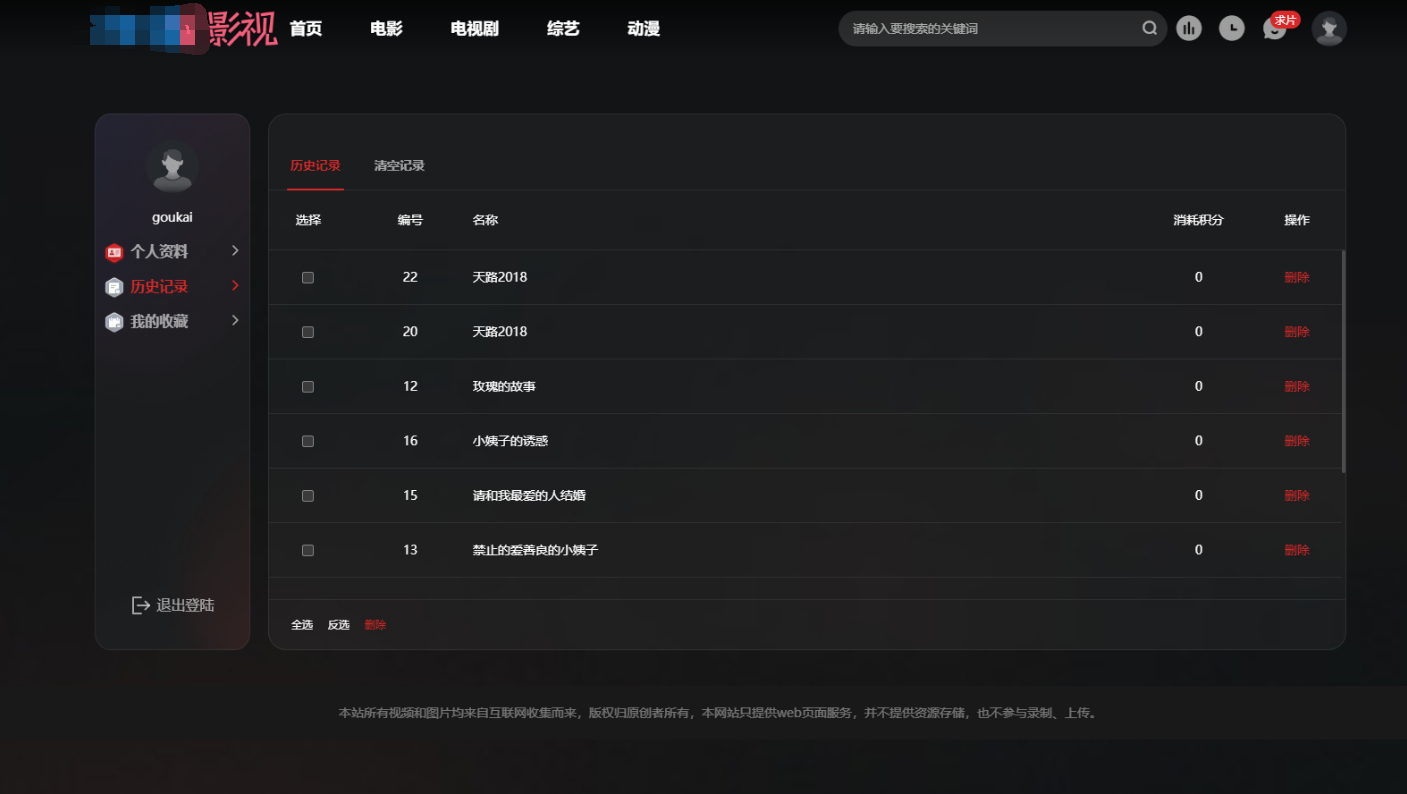 bcc926b400