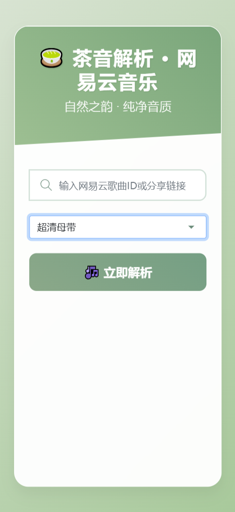 cb62733656