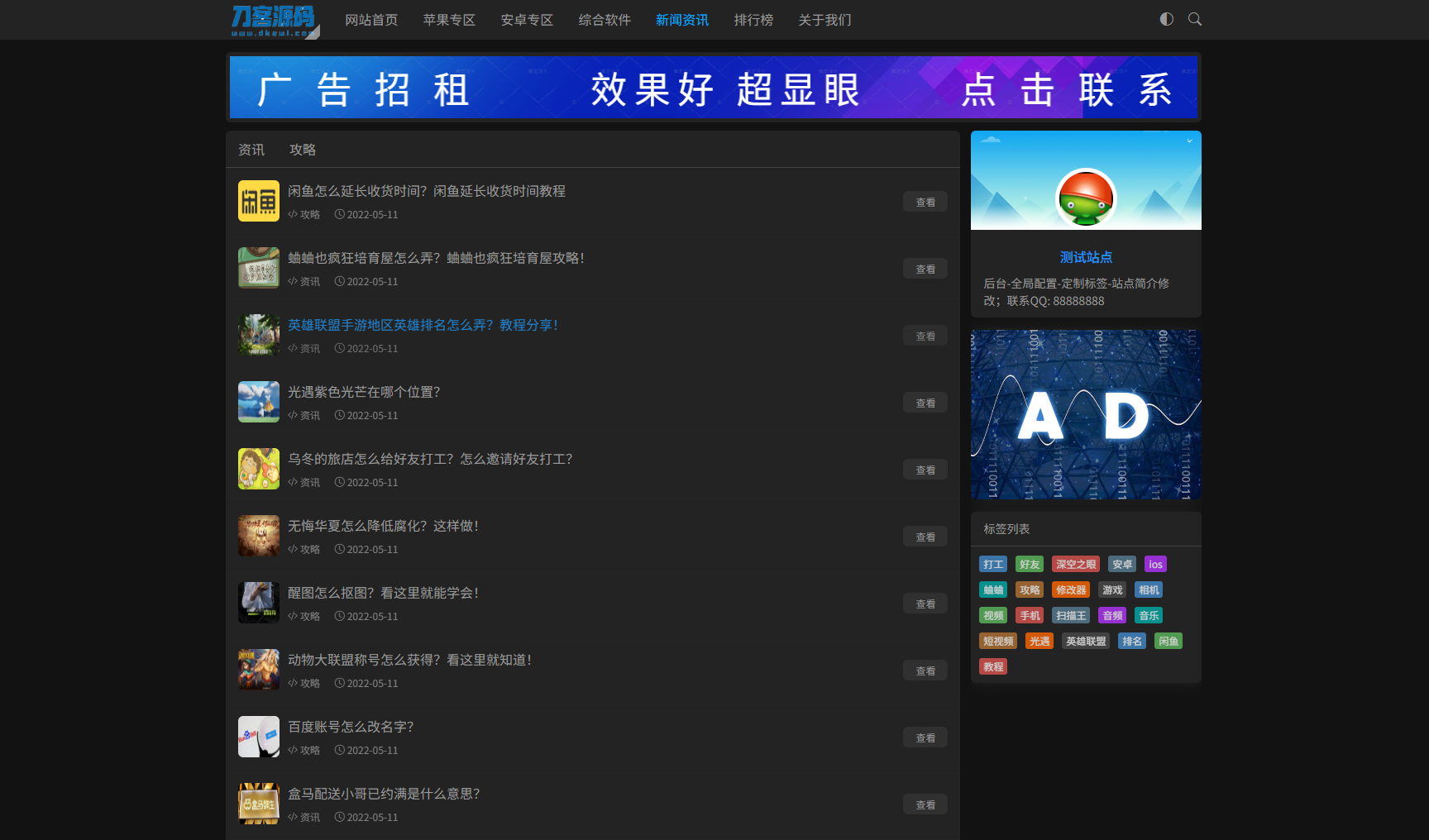 d02cde5940