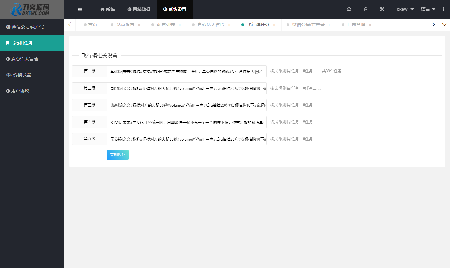 f0bcd54226