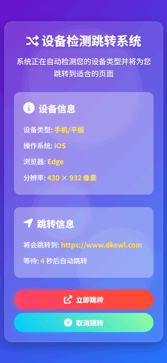 40c6cf0934