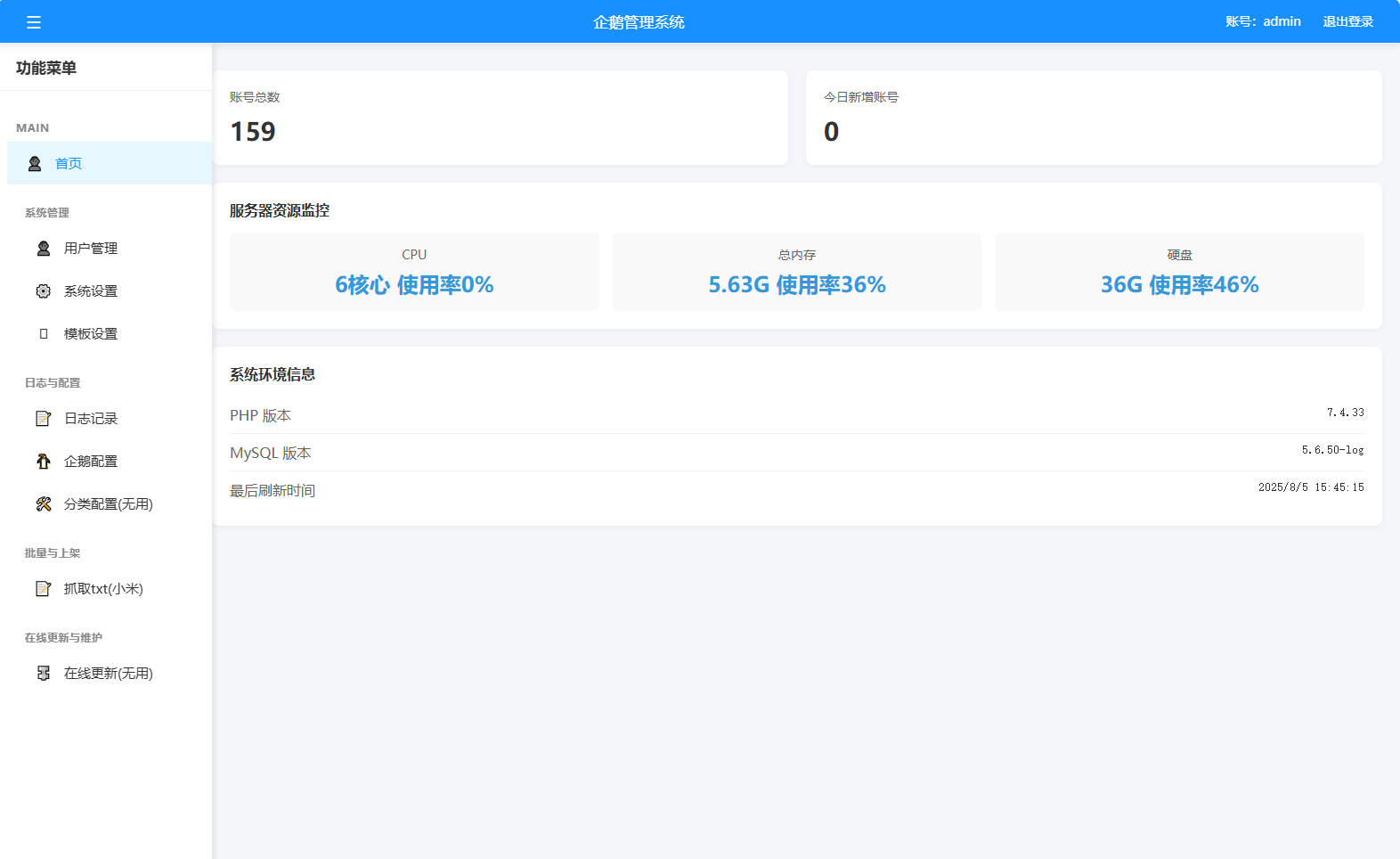 a51d590499